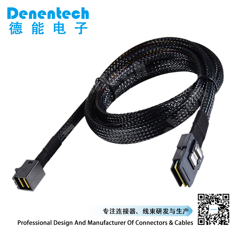 SFF8643 TO SFF8643 MINISAS Backplane cable